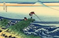 kajikazawa dans la province de Kai Katsushika Hokusai ukiyoe